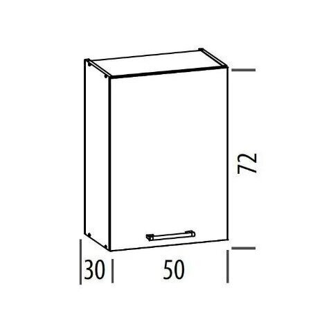 Pakabinama spintelė MD5/G50 1